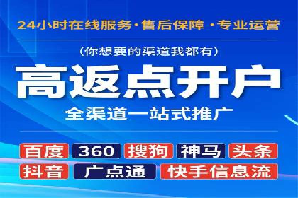 图片信息流广告的创意表达与执行案例