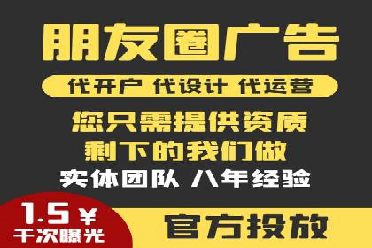 某企业通过百度信息流推广实现品牌知名度大幅提升